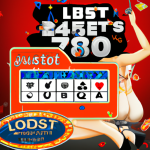 Get Lady in Red Slots Bonus at TopSlotSite.com