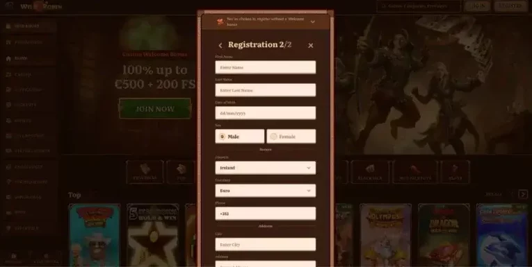 Wild Robin Registration Form